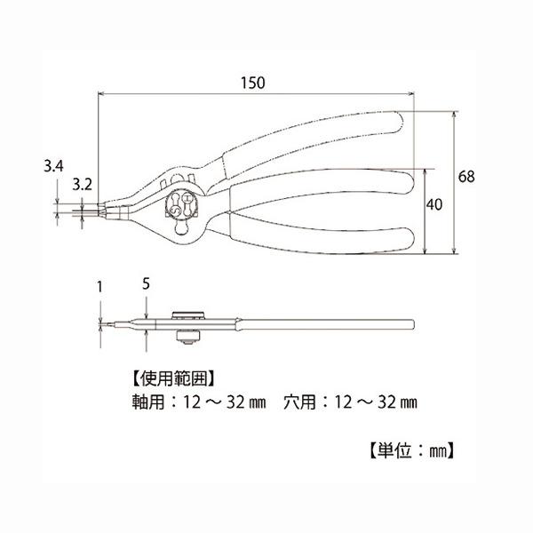 TOP ワンタッチ式コンバーチブルプライヤー 150mm CHS-150NX トップ工業 工具｜ehimemachineyshop｜02