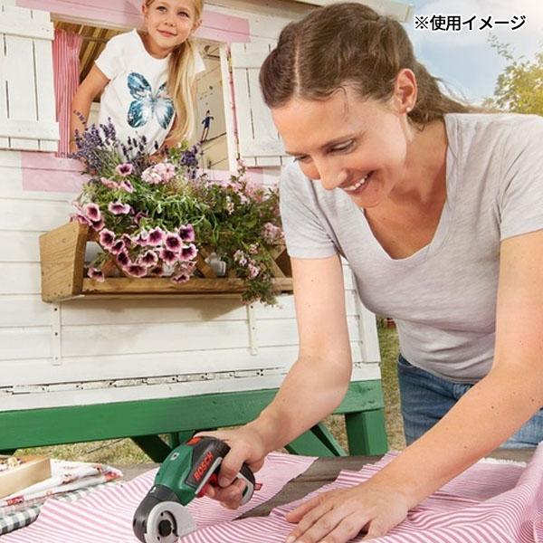 BOSCH（ボッシュ） 日本正規品 IXOアダプター マルチカッター CUTTER