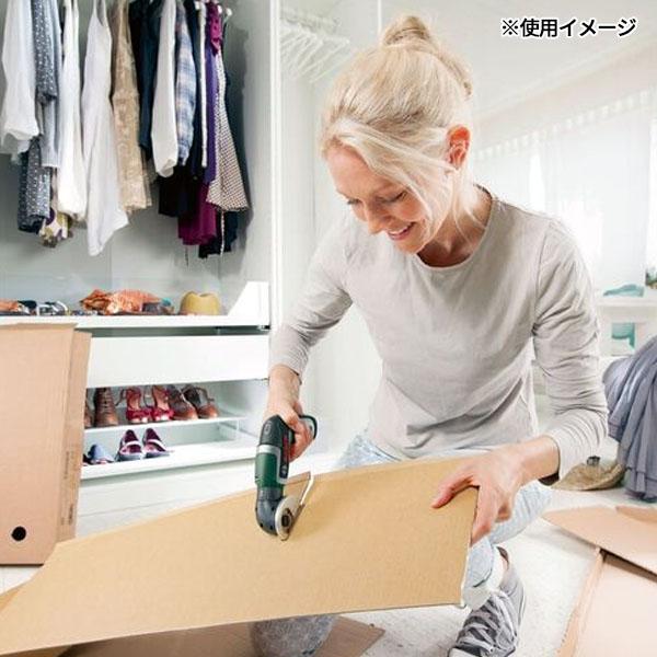 BOSCH（ボッシュ） 日本正規品 IXOアダプター マルチカッター CUTTER