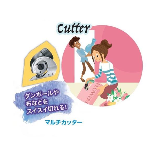 BOSCH（ボッシュ） 日本正規品 IXOアダプター マルチカッター CUTTER