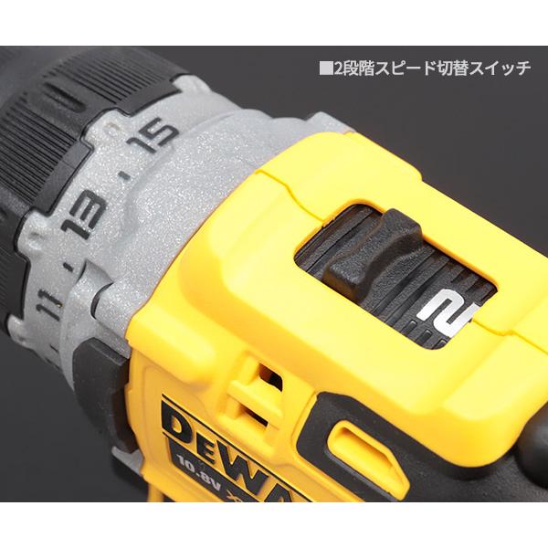DEWALT DCD701D2-JP 10.8V ブラシレス・ドリルドライバー DEWALT DCD701D2-JP 10.8V ブラシレス・ドリルドライバー