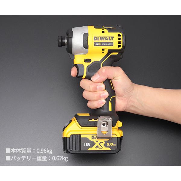 DEWALT DEWALT DCF809P2-JP 18V ブラシレス・インパクトドライバー