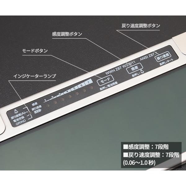 SUZUKID デジメタルライト 遮光度固定液晶カートリッジ #11 DGM-11L スター電器 溶接 マスク｜ehimemachineyshop｜06