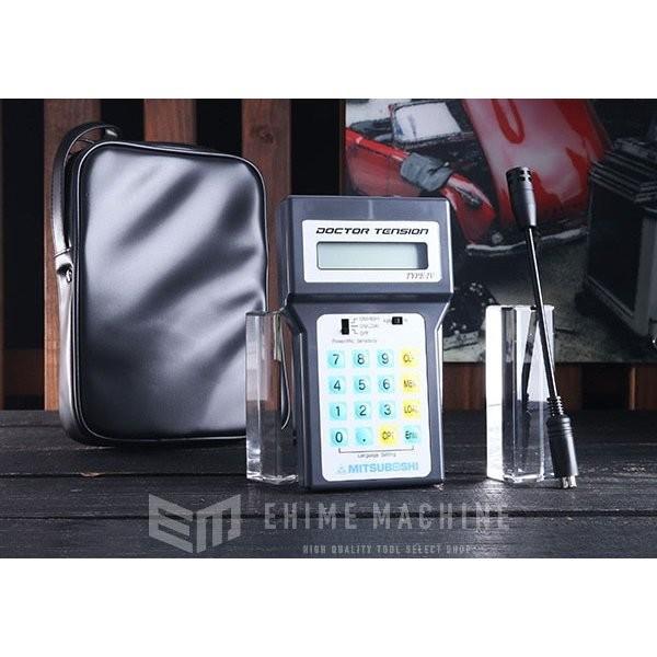 ドクターテンションタイプ-IV 非接触型 音波式ベルト張力計 DRT- 超
