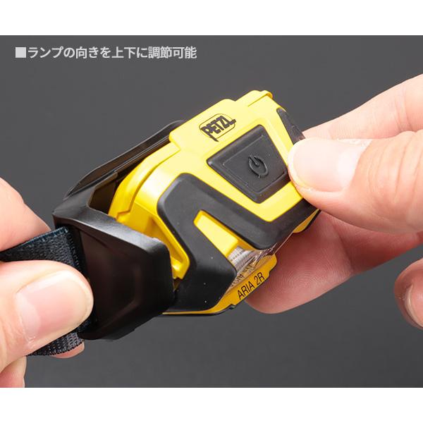 PETZL（ペツル） 日本正規品 アリア2R ヘッドライト 600ルーメン