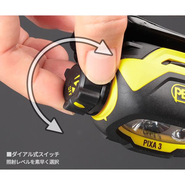 PETZL（ペツル） 日本正規品 ピクサ3 ヘッドライト 100ルーメン