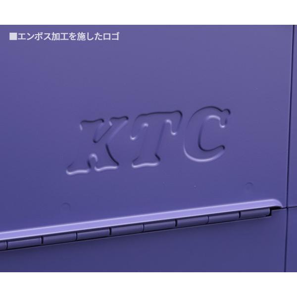 [廃番]KTC 両開きメタルケース バイオレット EK-10AVP 工具箱 SK SALE 2023 SKセール｜ehimemachineyshop｜08