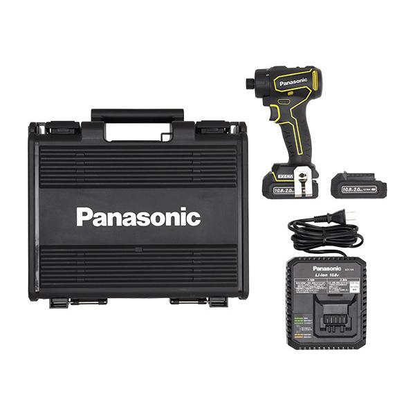 パナソニック充電ドリルセット Panasonic（パナソニック） 充電 ドリルドライバー ビットタイプ 黄