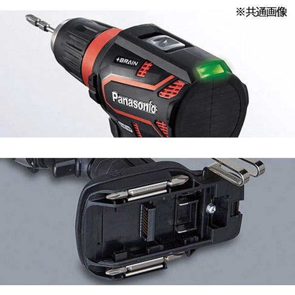 Panasonic（パナソニック） Panasonic EZ1DD1J18D-B 18V5Ah ドリル 