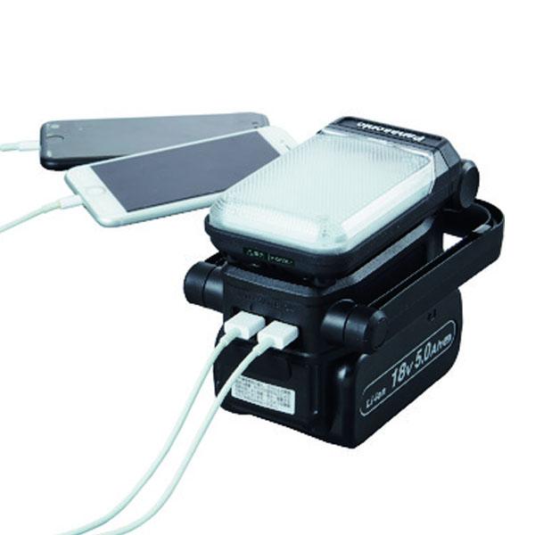 PARAEQ 新品未使用✨ Panasonic EZ-37C4-B LED Panasonic（パナソニック） 工事用充電LEDマルチライト(黒)本体(EZ37C4