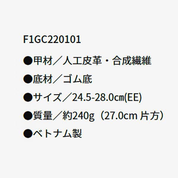 [ポイント10倍] ミズノ ドライビングシューズ ベアクラッチ ホワイト ユニセックス F1GC220101 MIZUNO｜ehimemachineyshop｜10