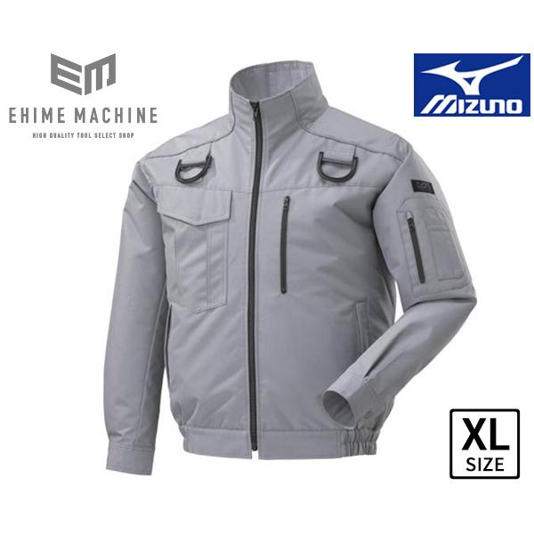 ミズノ F2JE018205-XL エアリージャケットTOUGH フルハーネス型 XL アロイグレー ファンバッテリーハーネス別売｜ehimemachineyshop