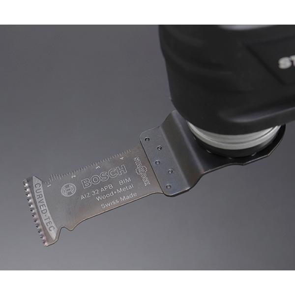 BOSCH（ボッシュ） 日本正規品 マルチツール （スターロックプラス