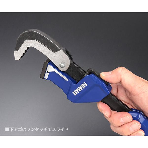 IRWIN 10503642 クイックアジャストパイプレンチ アーウィン｜ehimemachineyshop｜05