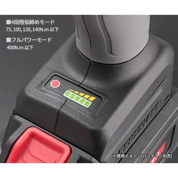 決まりました☆ KTC 12.7sq.ホイールナット専用 コードレストルクリミットインパクトレンチセット☆ KTC KTC 12.7sq ホイールナット専用コードレストルクリミット