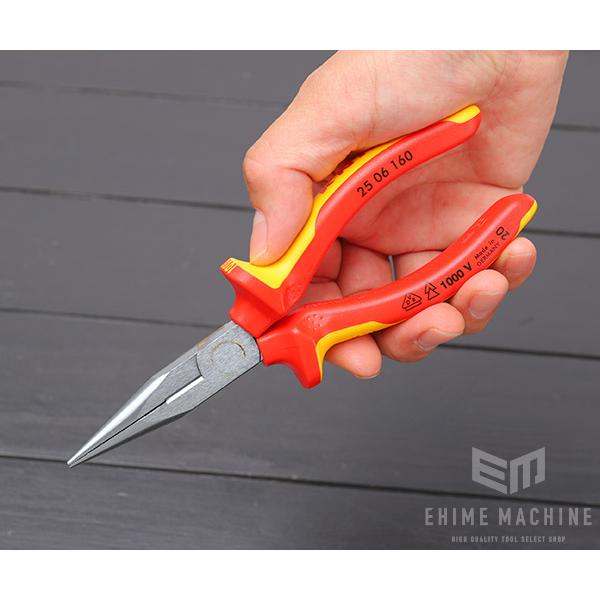 KNIPEX（クニペックス） 日本正規品 絶縁ラジオペンチ 1000V (SB