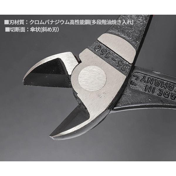 KNIPEX（クニペックス） 日本正規品 強力型斜ニッパー(硬線用) (SB