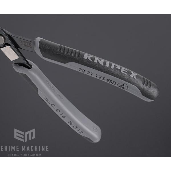 【新着商品】クニペックス KNIPEX 7871-125ESD エレクトロニクス 100000001003283795_10205.jpg
