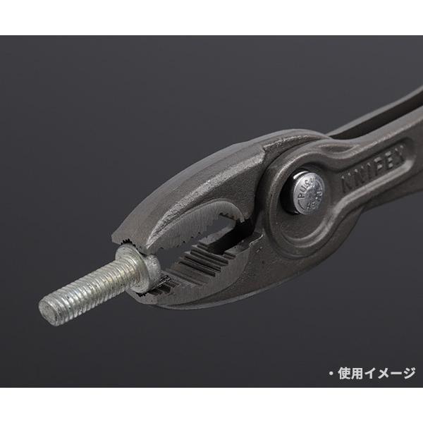 KNIPEX（クニペックス） 日本正規品 スリップジョイントプライヤー
