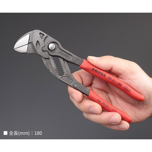 未使用 クニペックス 8601-180SB プライヤーレンチ 86 01 180 KNIPEX クニペックス プライヤーレンチ（180mm） 8601-180SB | ファクトリー