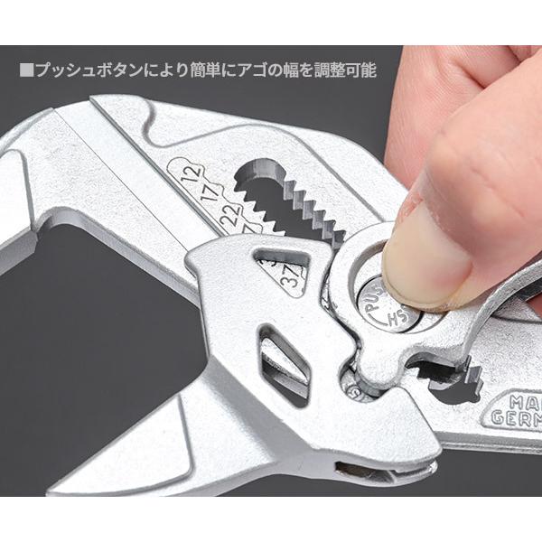 日本正規品 クニペックス プライヤーレンチ (8603-250SB)(4003773022091) KNIPEX_3