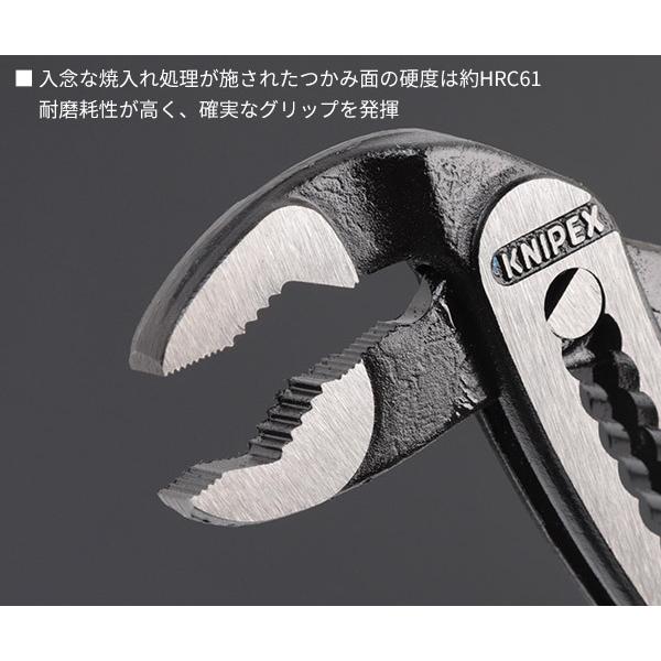 KNIPEX（クニペックス） 【5月の特価品】日本正規品 アリゲーター