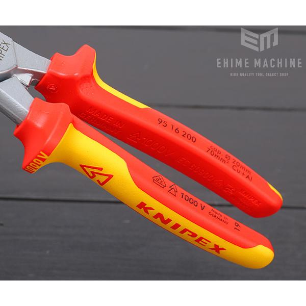 日本正規品 クニペックス 絶縁ケーブルカッター 1000V (SB) (9516-200SB)(4003773040910) KNIPEX_4