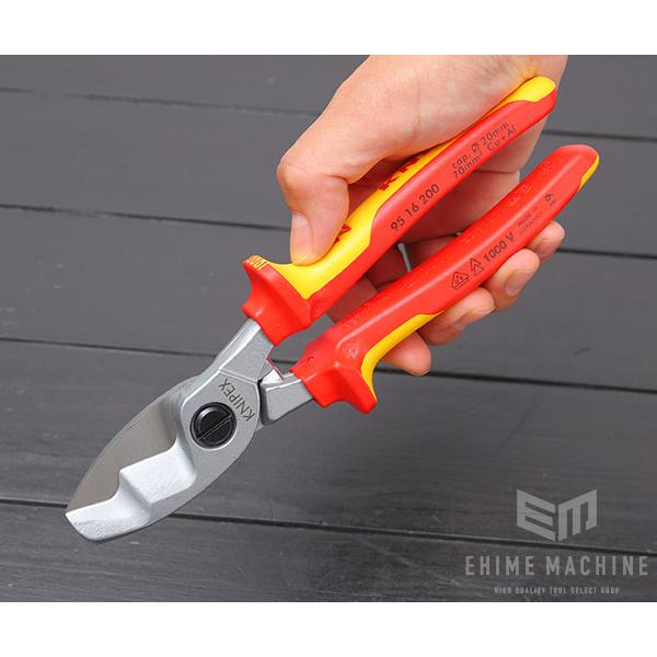 日本正規品 クニペックス 絶縁ケーブルカッター 1000V (SB) (9516-200SB)(4003773040910) KNIPEX_5