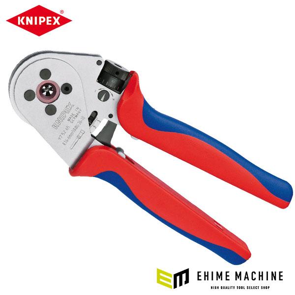 [今季注目 在庫あり ] knipex-9752-65a (knipex-9752-65a)