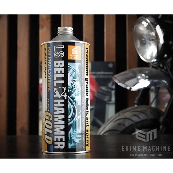 安い割引 ベルハンマーゴールド 4本 期間限定の大特価 asakusa.sub.jp