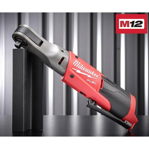 SALE/84%OFF】 ミルウォーキー M12 3 8ラチェットレンチ 本体 FIR38-0 JP Milwaukee 12V充電式 75Nm FUEL discoversvg.com SALE/84%OFF】 ミルウォーキー M12 3 8ラチェットレンチ 本体 FIR38-0 JP Milwaukee 12V充電式 75Nm FUEL discoversvg.com