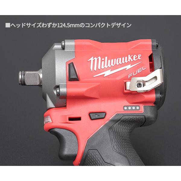 2021年ファッション福袋 即納 ミルウォーキー M12 1 2インパクトレンチ 本体 ケース FIWF12-0C JP Milwaukee 12V 339Nm discoversvg.com 2021年ファッション福袋 即納 ミルウォーキー M12 1 2インパクトレンチ 本体 ケース FIWF12-0C JP Milwaukee 12V 339Nm discoversvg.com