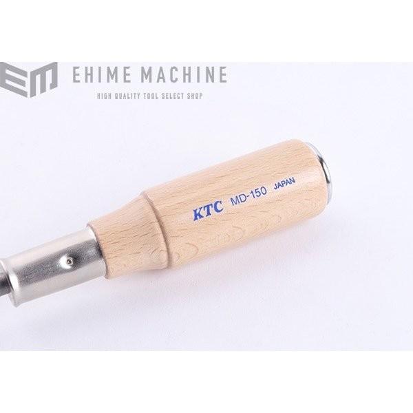 KTC 木柄ドライバーマイナス貫通タイプ MD-150｜ehimemachineyshop｜04