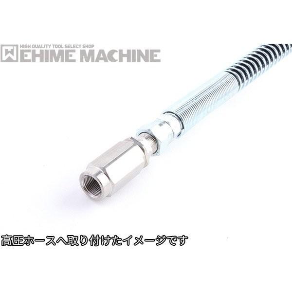 [メーカー直送品] オカツネ 温水高圧洗浄機用オプション【スピンジョイント】3/8 SSP-3NS｜ehimemachineyshop｜06