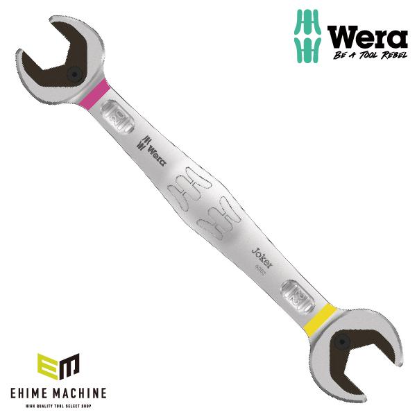 Wera 6002 両口レンチ Joker 20 X 22 020260