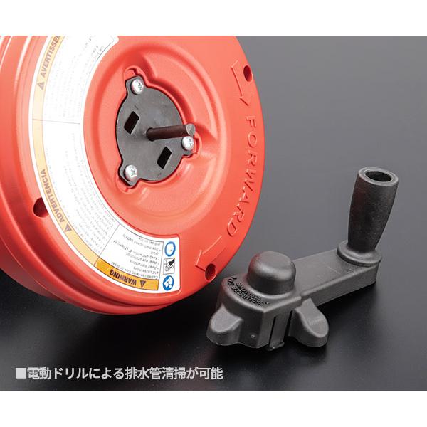RIDGID ドレンクリーナー パワースピン+ 57043 : エヒメマシン 39