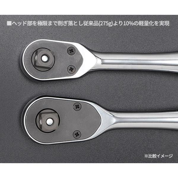 オープニング NEPROS 9.5sq. ロングラチェットハンドル NBR390AL 全長