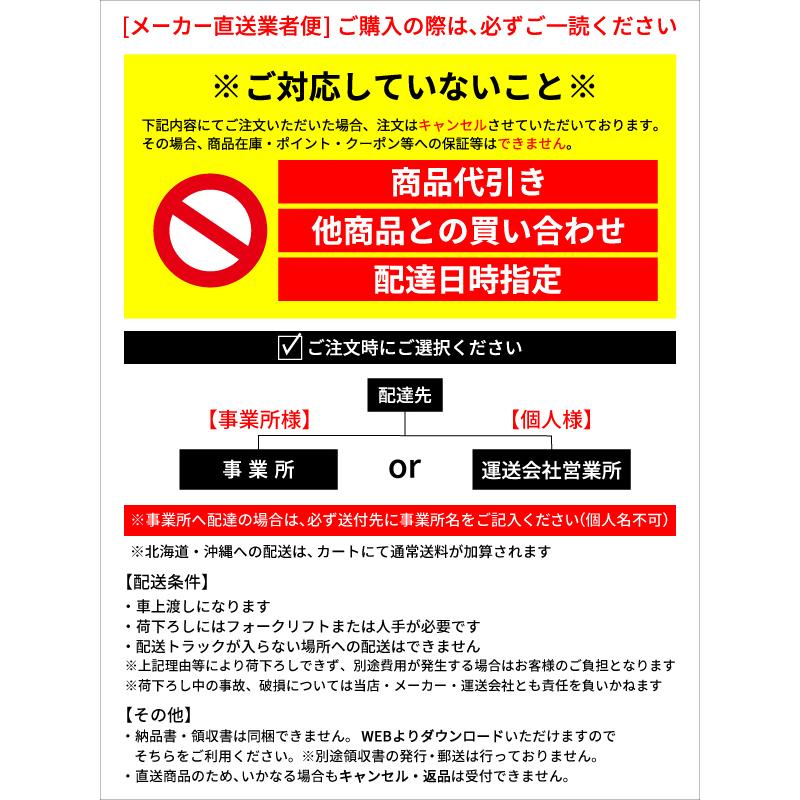 [メーカー直送業者便] 長崎ジャッキ NLG-201R 低床 ガレージジャッキ 2tonショートタイプ(ベアリング車輪仕様)｜ehimemachineyshop｜05