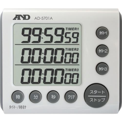 A&D 3チャンネルタイマー 100時間形 AD5701A｜ehimemachineyshop