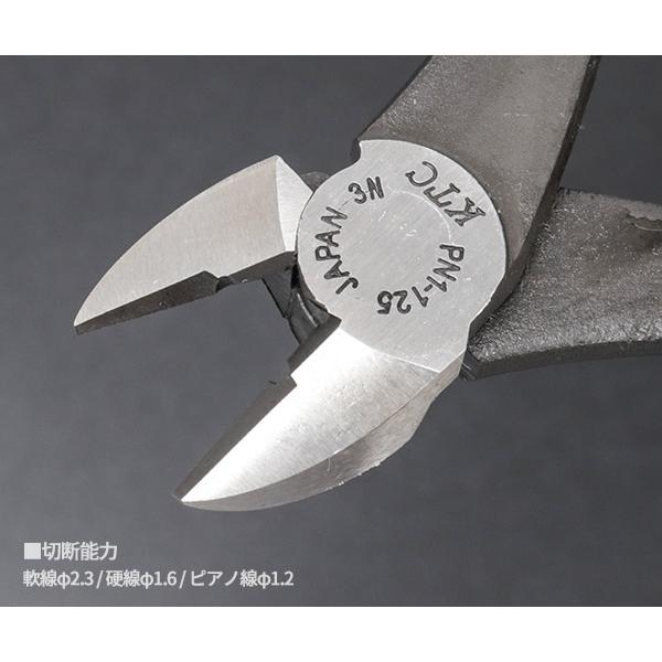 KTC プライヤー ニッパー ラジオペンチ3点セット P-125150EM(PJ-150,PN1-125,PSL-150BN) 京都機械工具｜ehimemachineyshop｜09