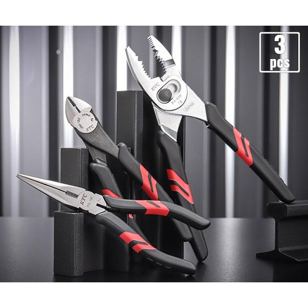 はさみセット P 3p Pj 0 Pn1 150 Psl 150 Starbuckspr Com