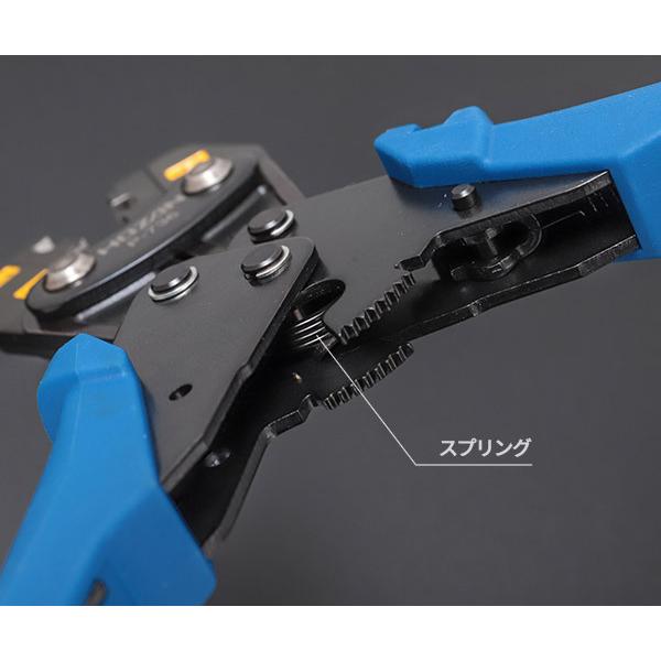 HOZAN（ホーザン） 圧着工具 (P-736)(4962772067369) : エヒメマシン