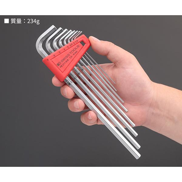 PB SWISS TOOLS 日本正規品 PBスイスツールズ ホルダー付六角レンチ