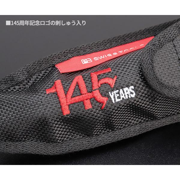 PB 145周年限定品 インサイダービットドライバーwith専用ポーチ 6464.RE-145YCBB 世界1000個限定生産 専用ポーチセット｜ehimemachineyshop｜09