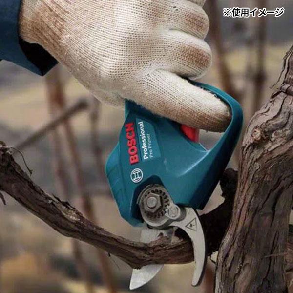 BOSCH（ボッシュ） 日本正規品 コードレス剪定ばさみ PROPRUNER (本体