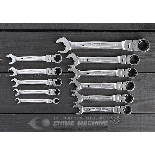 TONE 首振クイックラチェットめがねレンチセット RMFQ110 トネ 工具 rmfq110エヒメマシン 2号店 通販