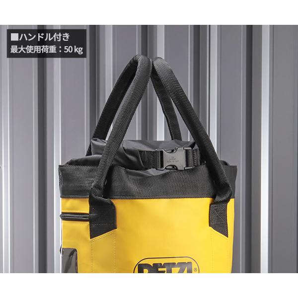 バケット  S  15L   ＋　40L   アイボリー Bucket Bag - バケットバッグ アイボリー(S・M・L)