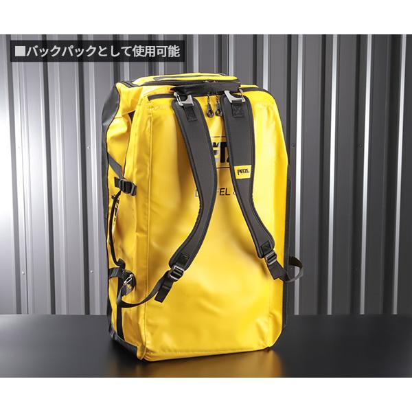 PETZL（ペツル） 日本正規品 ダッフル 85 イエロー 大容量ギアバッグ