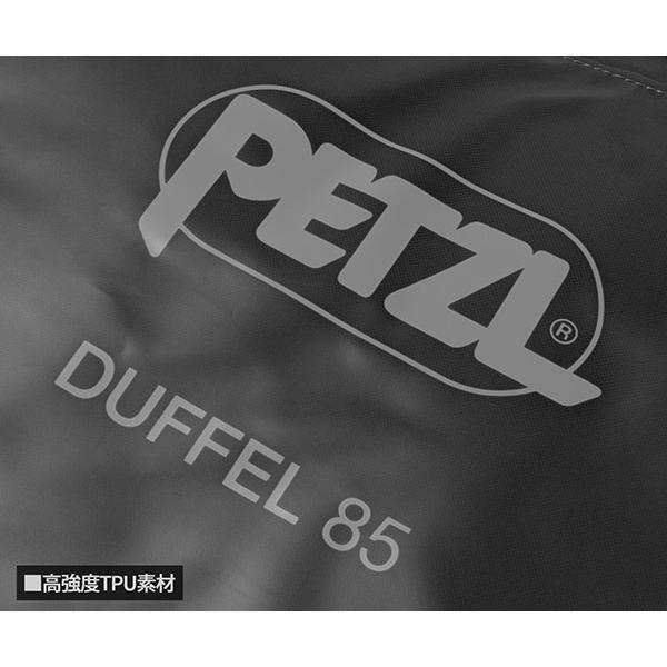 PETZL（ペツル） 日本正規品 ダッフル 85 ブラック 多機能ギアバッグ