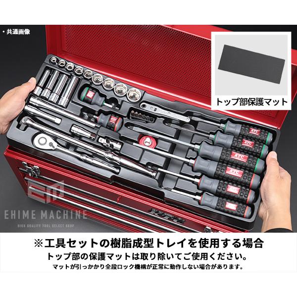 今月の特価品】KTC SK37820XODEM 9.5sq. 78点工具セット オリーブ
